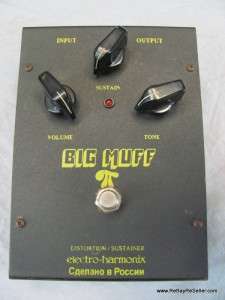  Big Muff Pi Electro Harmonix Distortion Sustainer Guitar Pedal WORKS