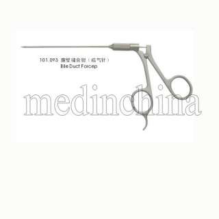 Brand New Endoscopy Products