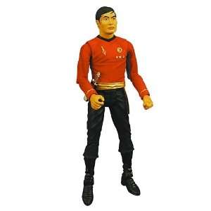    Star Trek Mirror Sulu with Galactic Empire Gear Toys & Games