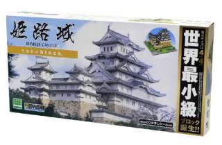 nanoblock Micro Building Blocks Himeji Castle 2253 pieces NIB  