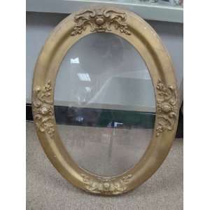   ANTIQUE ORNATE OVAL DOMED GLASS GILDED PICTURE FRAME 
