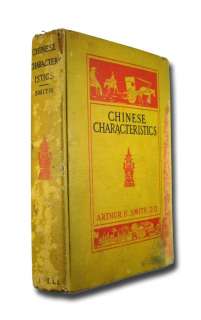 Chinese Characteristics by Arthur Smith HB 1894 China W3  