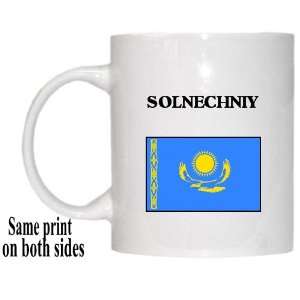  Kazakhstan   SOLNECHNIY Mug 