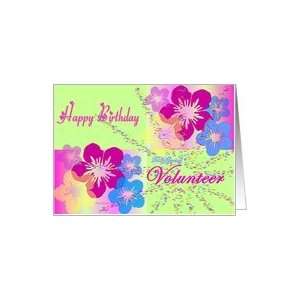 Happy Birthday Volunteer Hawaii retro hot pink tropical flowers Los 