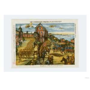  The Japanese Army Occupying Vragaeschensk Giclee Poster 