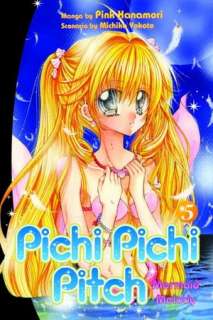   Pichi Pichi Pitch Mermaid Melody by Michiko Yokote 