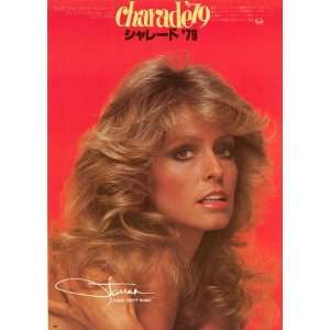  Farrah Fawcett Poster Movie Japanese 20x28 Farrah Fawcett 