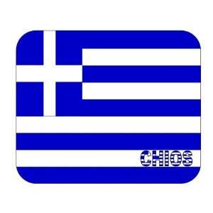 Greece, Chios mouse pad