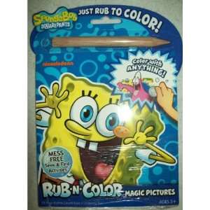  spongebob just rub to color Baby