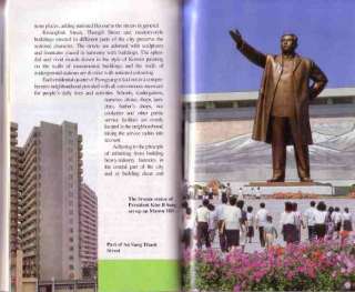   CD containing SPECTACULAR North Korean propaganda videos and music