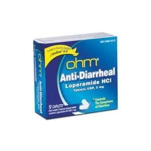 Anti diarrheal, Caplets, 12/ea(imodium Ad)