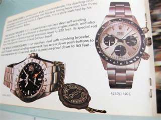 VINTAGE ROLEX ACTION WATCHES BOOKLET PRINTED IN USA  