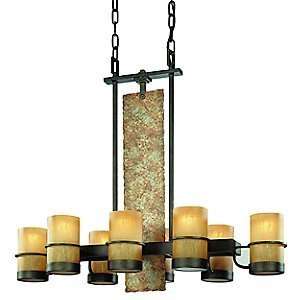  Bamboo 8 Light Suspension by Troy Lighting