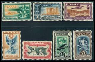 GREECE. 1933. Airmail set. AFA #361 7 $ 275 MNH  