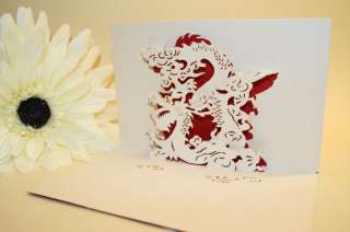 Greeting Card   Pop up   Dragon  
