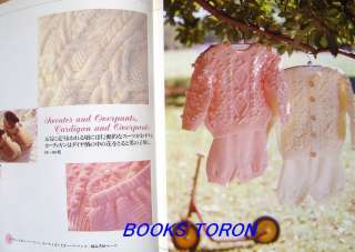 For Sweet Baby/Japanese Crochet Knitting Book/823  