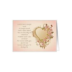  Love Poem Valentines Day Card ~ Vintage look for someone 