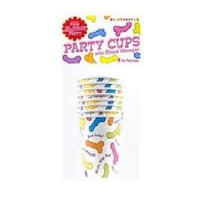  Bachelorette Risque Cups   8 Per Pack 