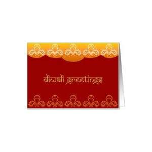 Diwali Greetings Card