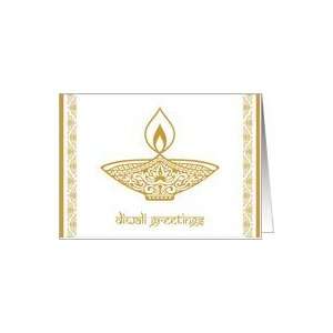 Diwali Greetings Card