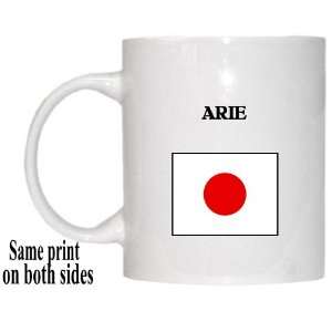  Japan   ARIE Mug 