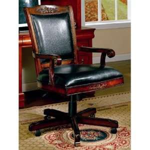  Black Leather Like Vinyl Home Office Chair