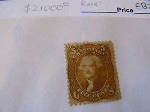 US Part 5 of 12   Valuable Antique Stamp SC67 MH +  