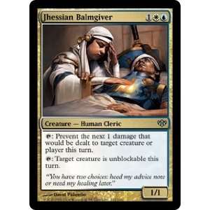  Magic the Gathering   Jhessian Balmgiver   Conflux Toys 