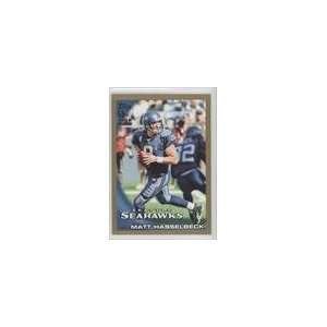  2010 Topps Gold #342   Matt Hasselbeck/2010 Sports Collectibles