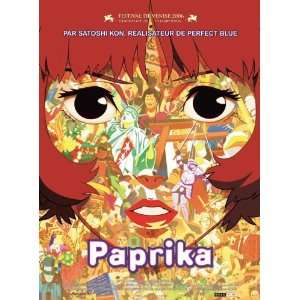 Paprika Movie Poster (27 x 40 Inches   69cm x 102cm) (2006) French 