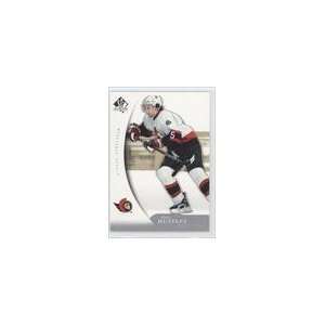    2005 06 SP Authentic #68   Dany Heatley Sports Collectibles