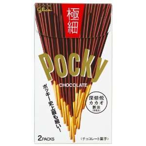   Snack (Japanese Import) [JU ICIC]  Grocery & Gourmet Food