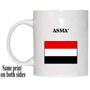  Yemen   ASMA Mug 