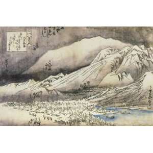   Japanese Art Utagawa Hiroshige A mountain in the snow