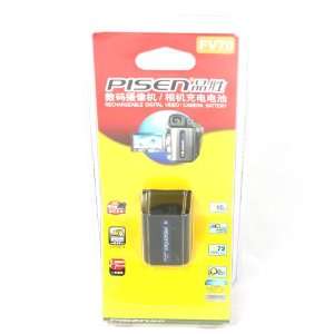 com Rechargeable Digital Video/camera Battery Fv70 Suitable for Sony 
