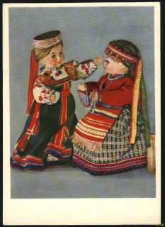 Russian Doll in Folk Dress Ethnic Postcard w Stamp 1965  