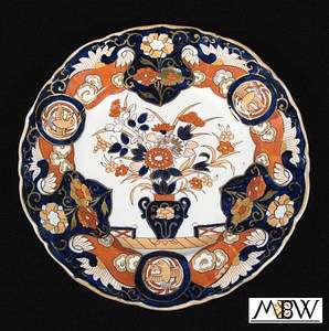 Antique English Masons Pottery China Dish Plate  