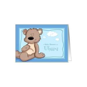 Ulysses   Teddy Bear Baby Shower Invitation Card Health 