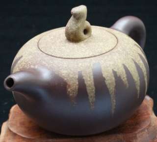 Yixing Zisha (Purple Clay) Tea Pot Z150 200ml 6.76FL.oz  