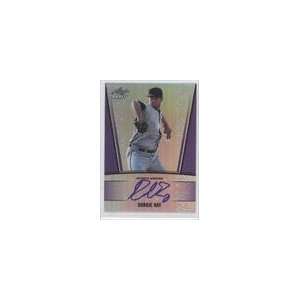   Metal Draft Prismatic Blue #RR1   Robbie Ray/25 Sports Collectibles