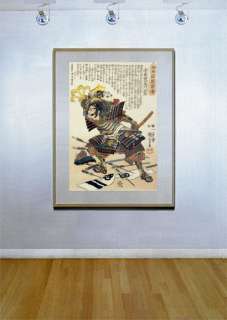 Endo Naotsugu HUGE Samurai Hero Japanese Print Art Asian art Japan 