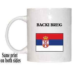  Serbia   BACKI BREG Mug 