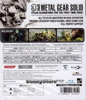 METAL GEAR SOLID HD COLLECTION PS3 GAME BRAND NEW REGION FREE  