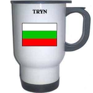  Bulgaria   TRYN White Stainless Steel Mug Everything 