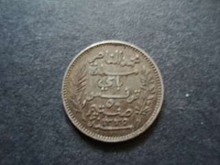 FRENCH TUNISA 1916 1 50 CENTIMES SILVER COIN  