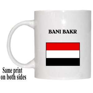  Yemen   BANI BAKR Mug 