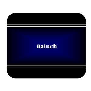  Personalized Name Gift   Baluch Mouse Pad 