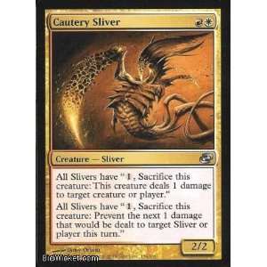  Cautery Sliver (Magic the Gathering   Planar Chaos   Cautery 