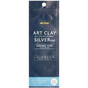  Art Clay Silver Low Fire Syringe W/3 Tips
