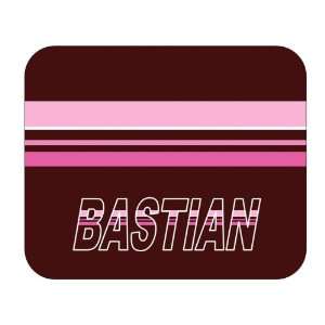    Personalized Name Gift   Bastian Mouse Pad 